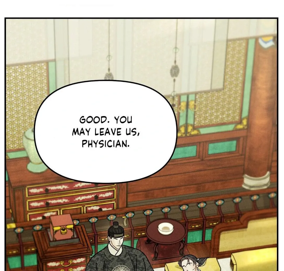 Gale of the God Chapter 16 page 4 - 