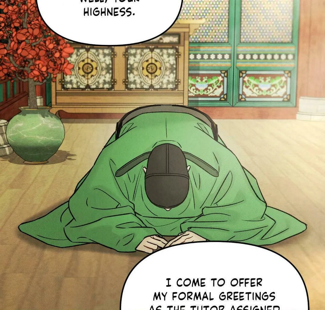Gale of the God Chapter 16 page 32 - 