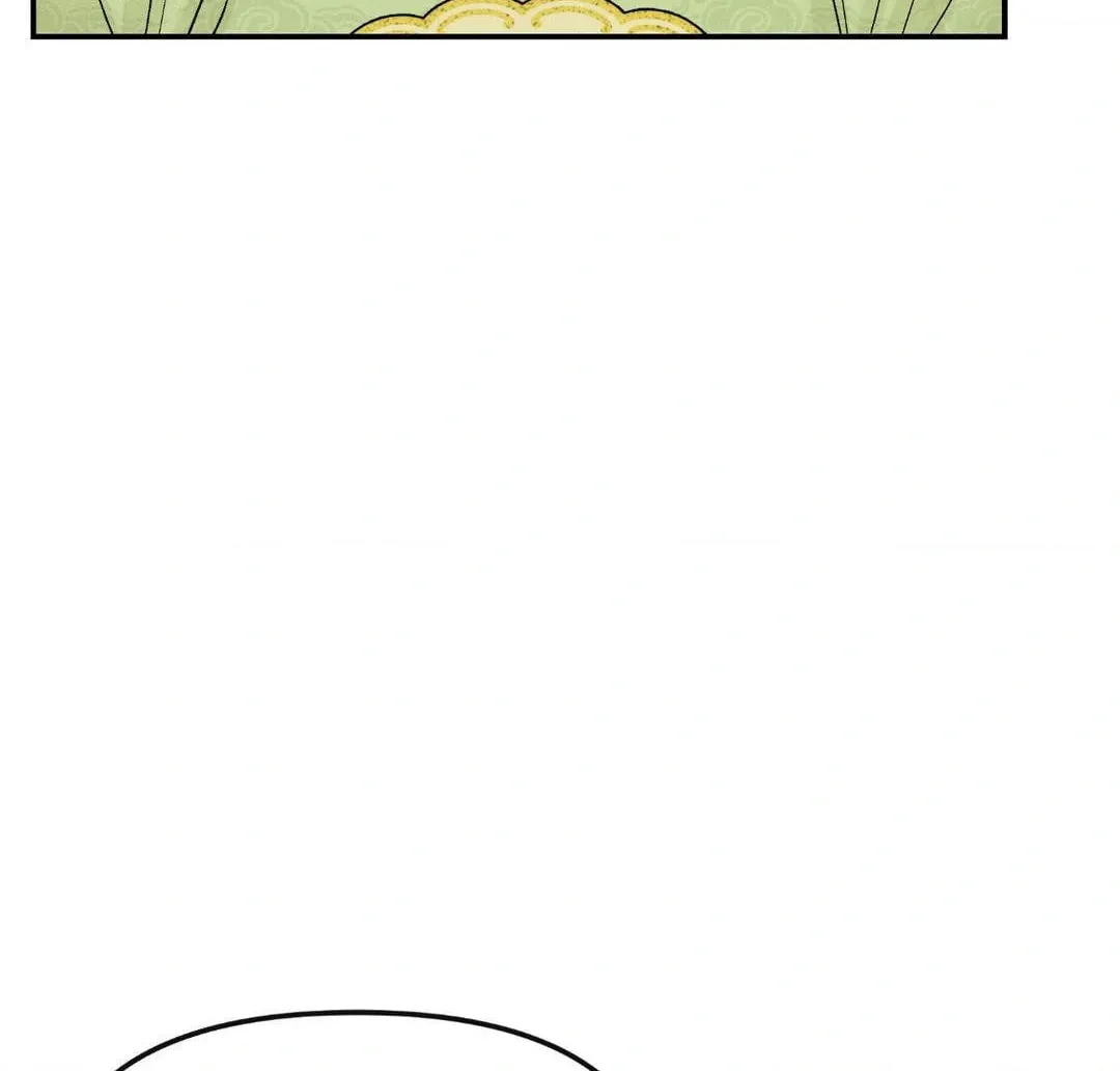Gale of the God Chapter 16 page 46 - 