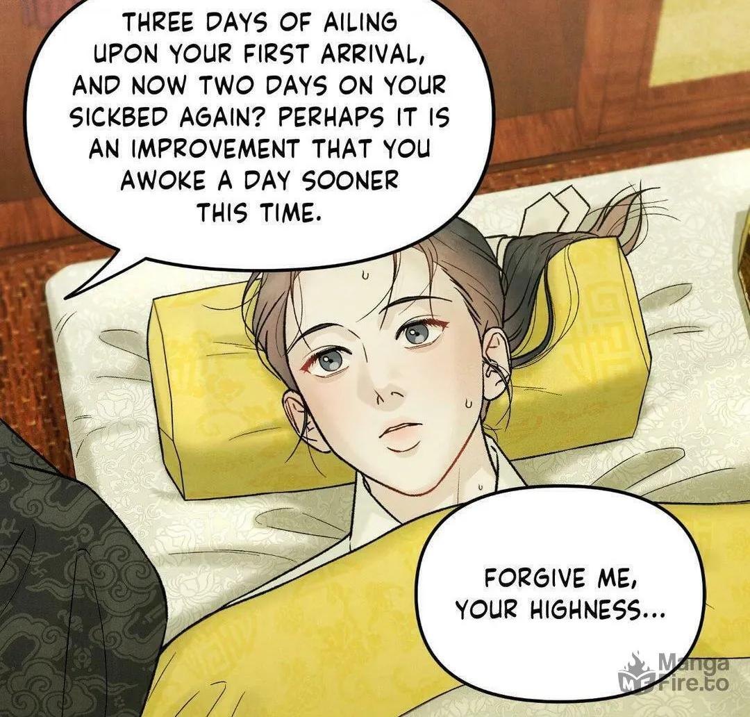 Gale of the God Chapter 16 page 6 - 