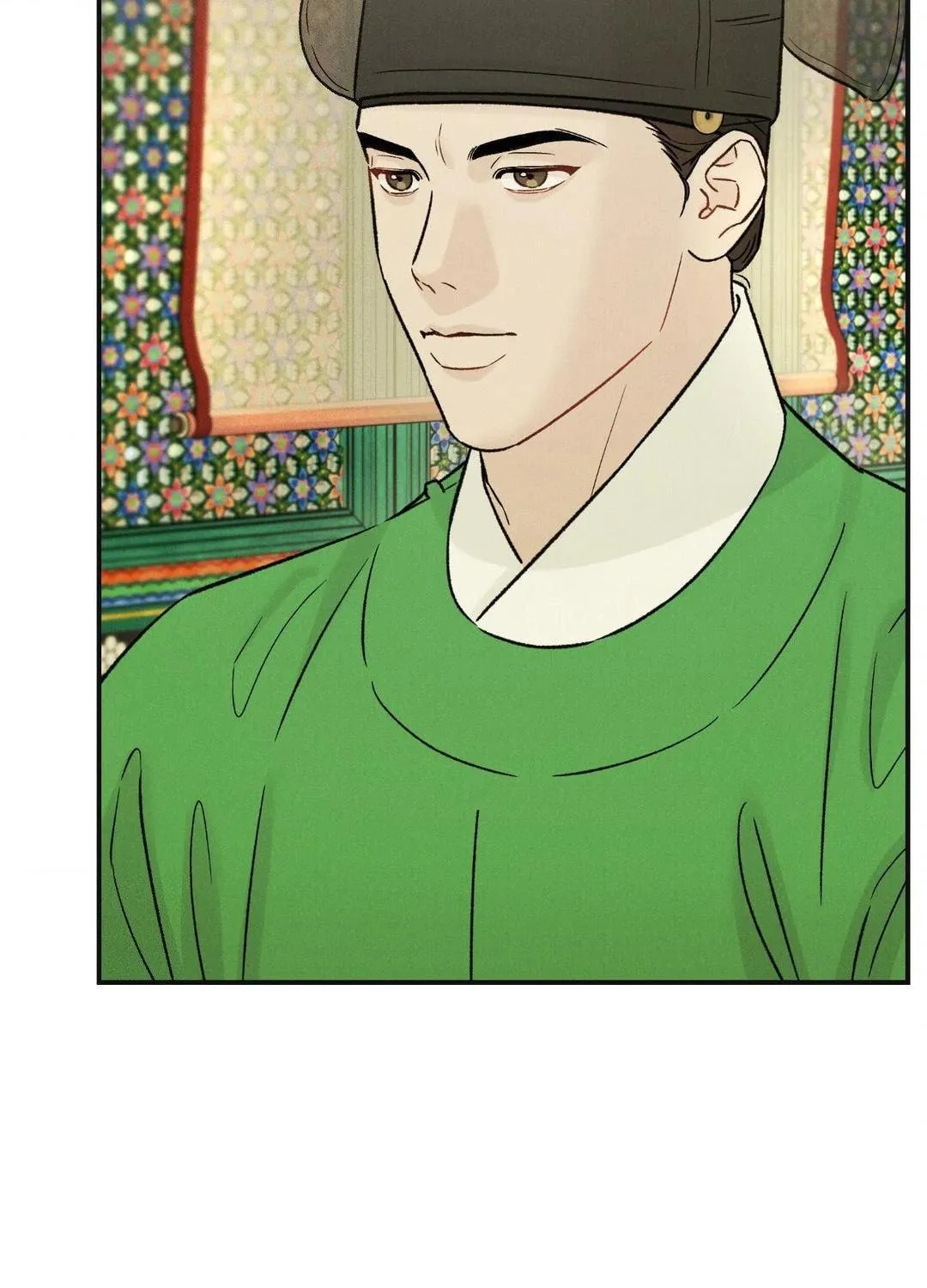 Gale of the God Chapter 16 page 53 - 