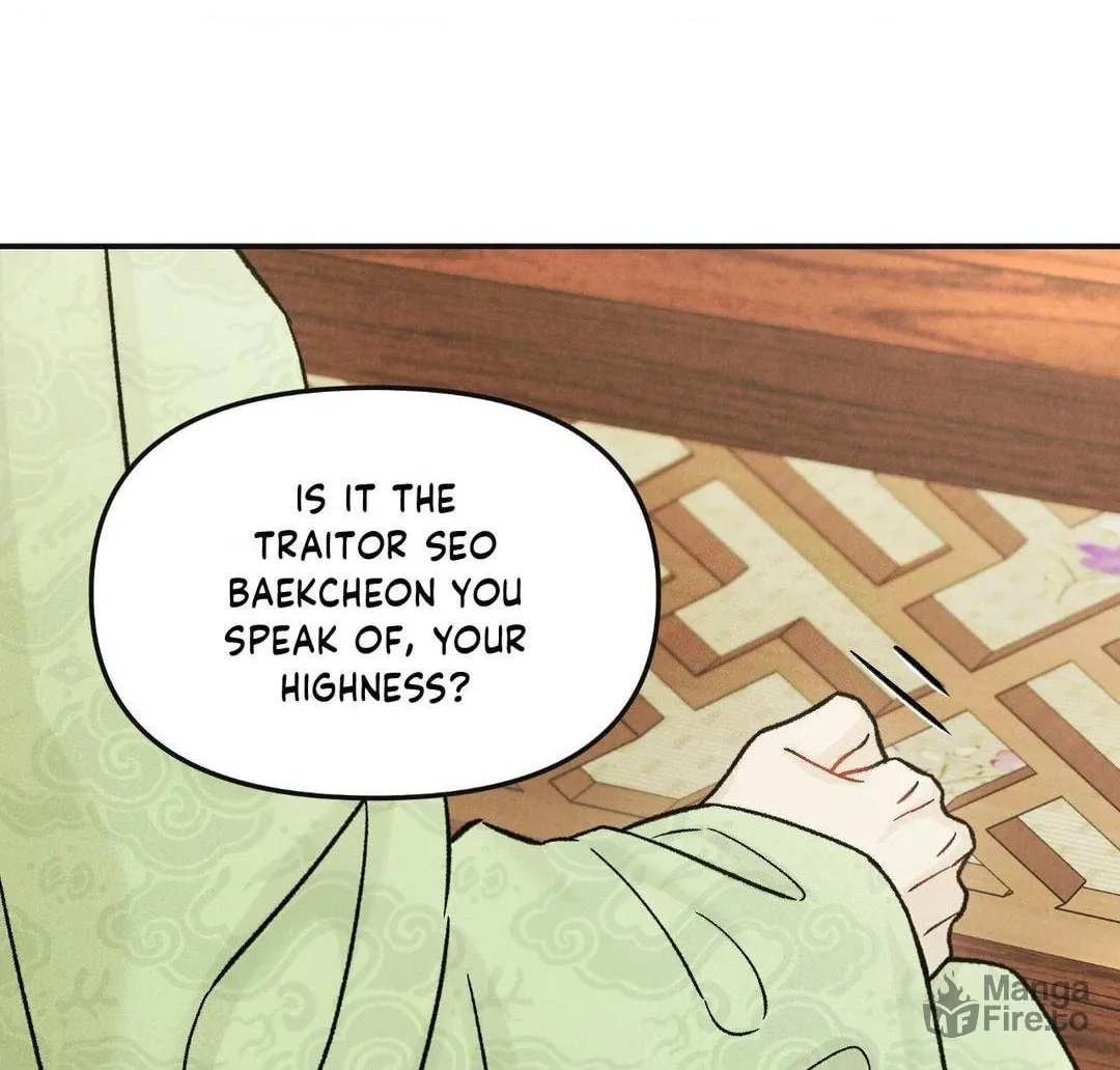 Gale of the God Chapter 16 page 54 - 