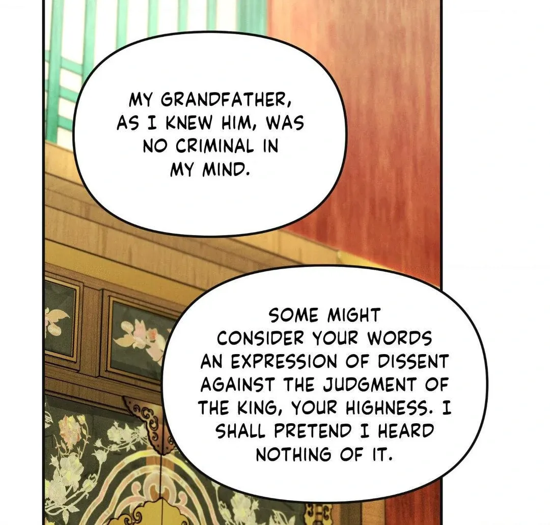 Gale of the God Chapter 16 page 56 - 