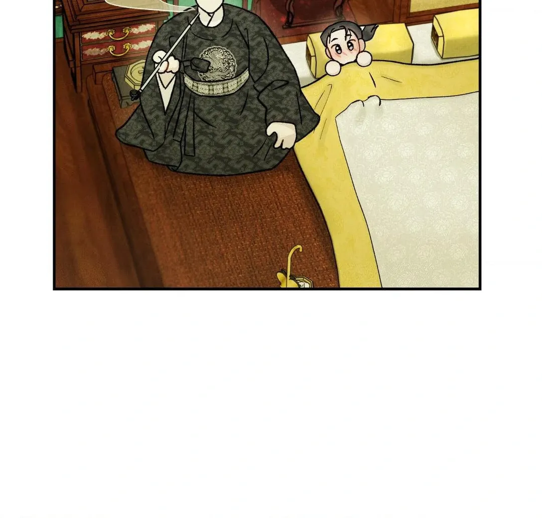 Gale of the God Chapter 16 page 8 - 