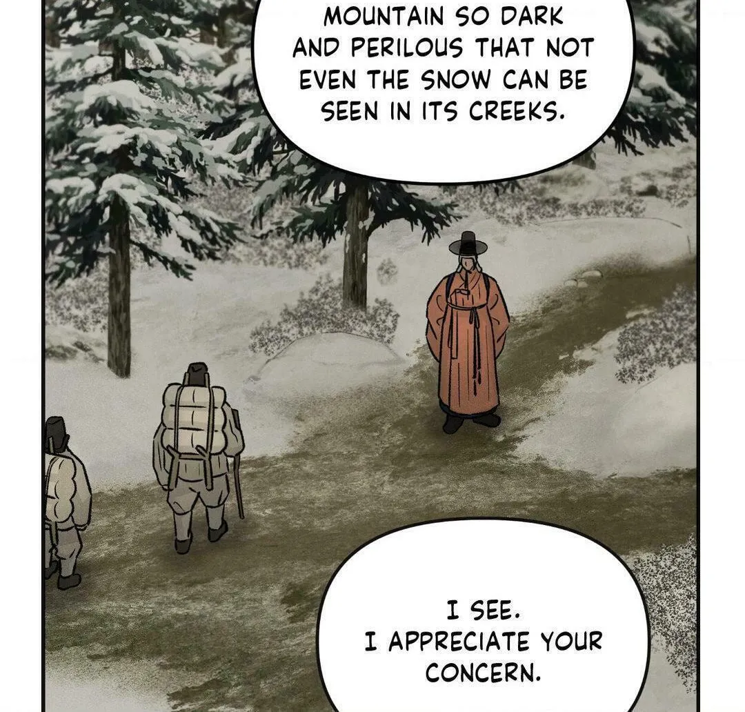 Gale of the God Chapter 16 page 74 - 