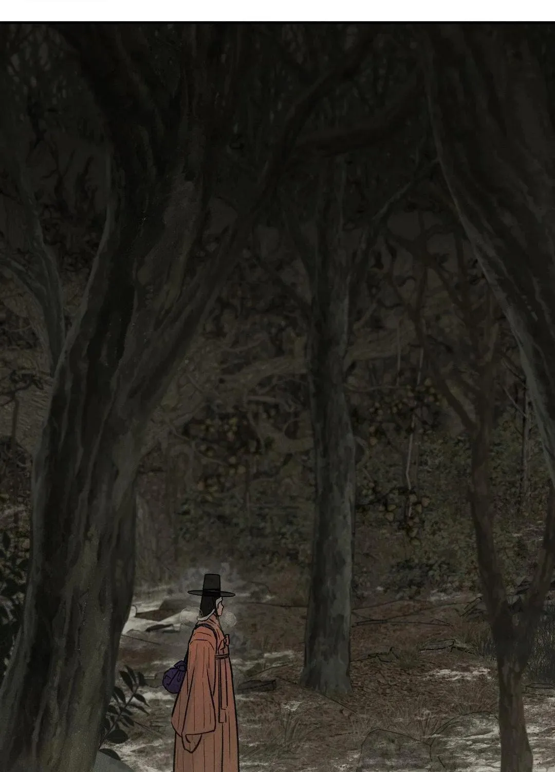 Gale of the God Chapter 16 page 77 - 