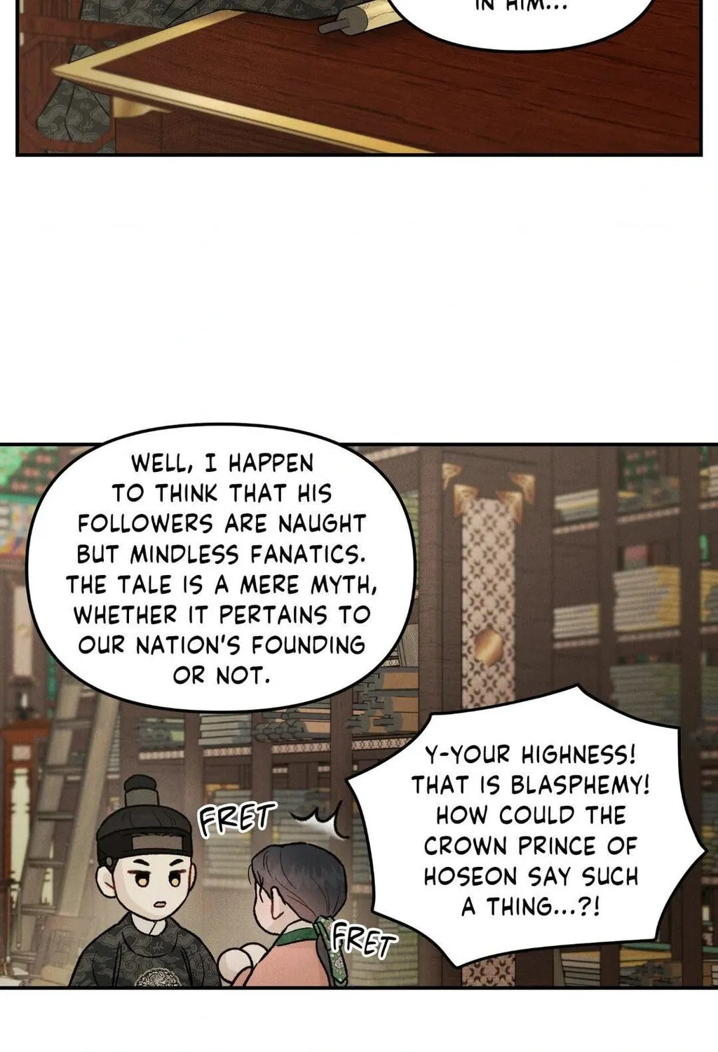 Gale of the God Chapter 17 page 115 - 