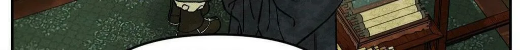 Gale of the God Chapter 17 page 22 - 