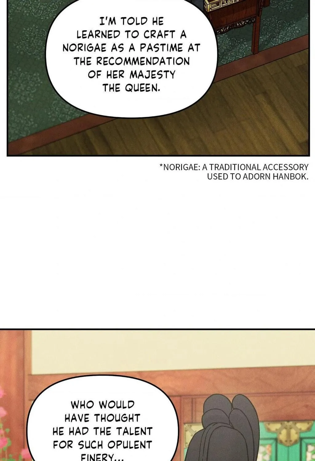 Gale of the God Chapter 17 page 23 - 