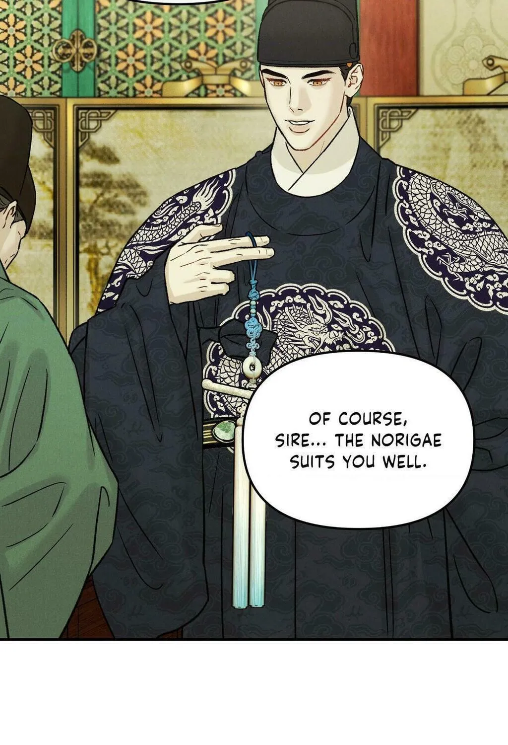 Gale of the God Chapter 17 page 31 - 