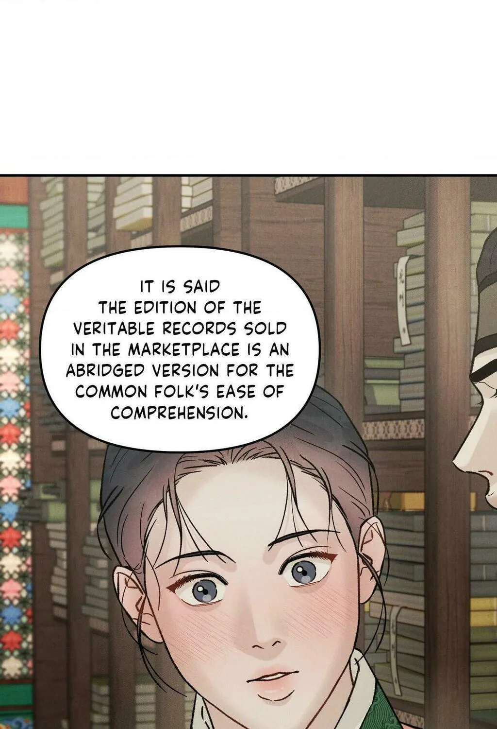 Gale of the God Chapter 17 page 51 - 