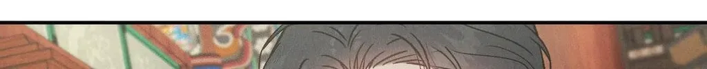Gale of the God Chapter 17 page 56 - 