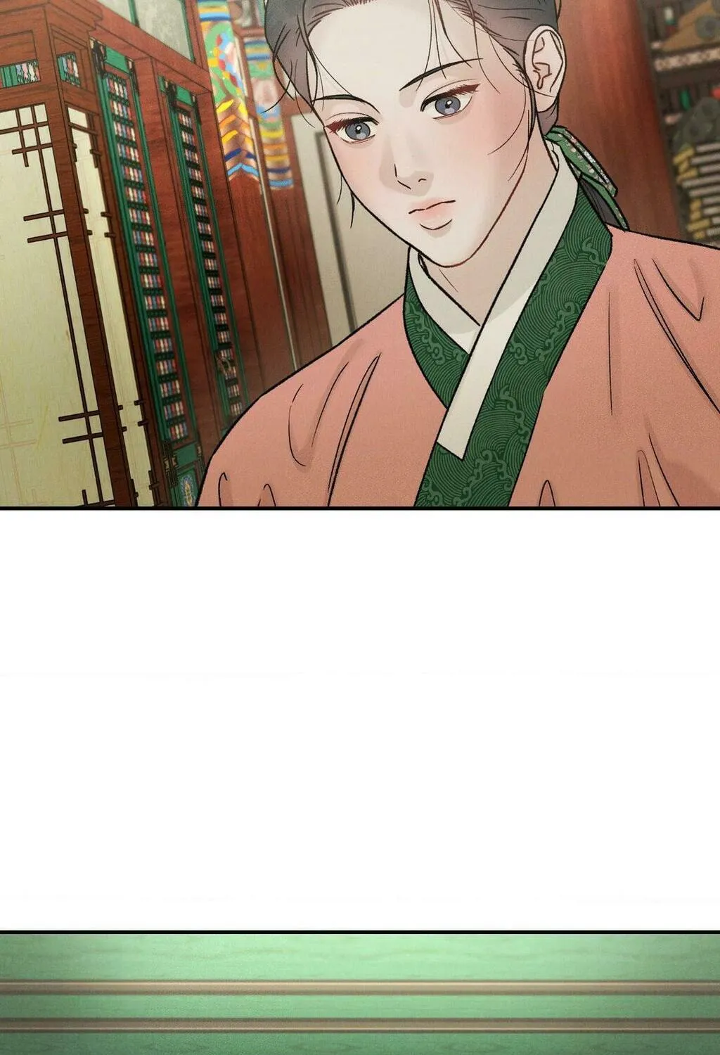Gale of the God Chapter 17 page 57 - 