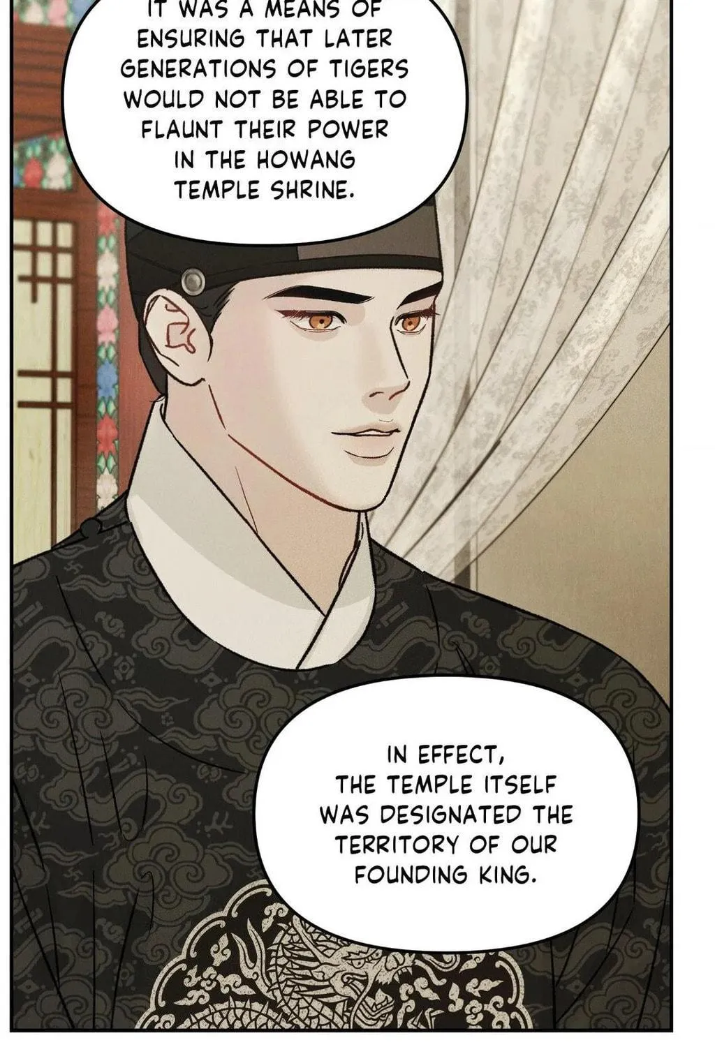 Gale of the God Chapter 17 page 71 - 