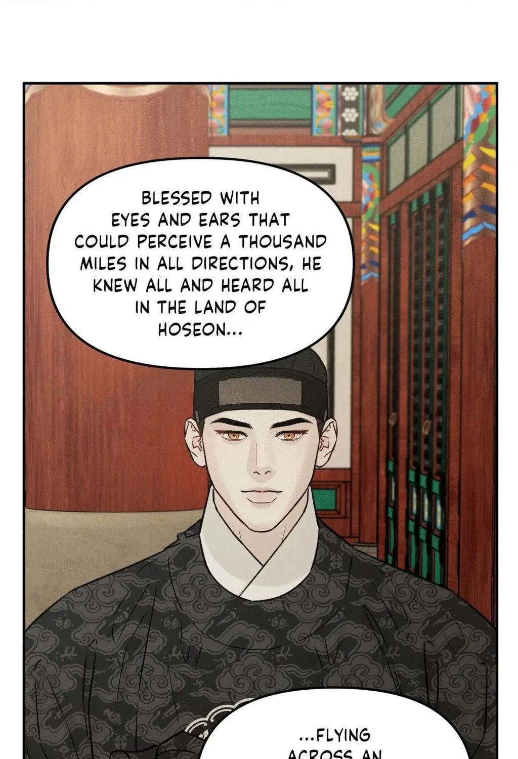 Gale of the God Chapter 17 page 77 - 