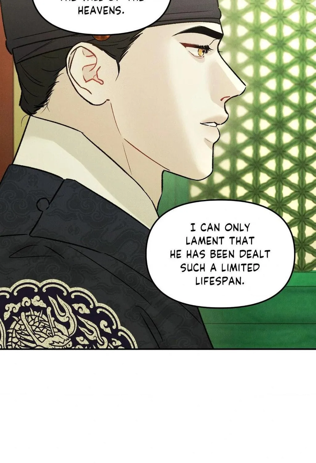 Gale of the God Chapter 17 page 9 - 