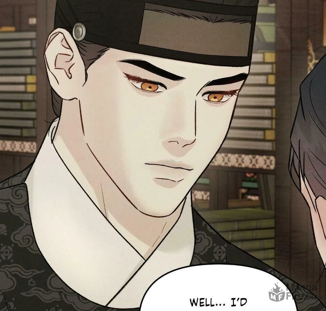 Gale of the God Chapter 18 page 12 - 
