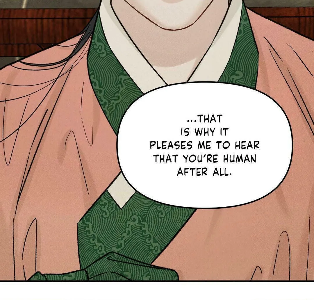 Gale of the God Chapter 18 page 16 - 