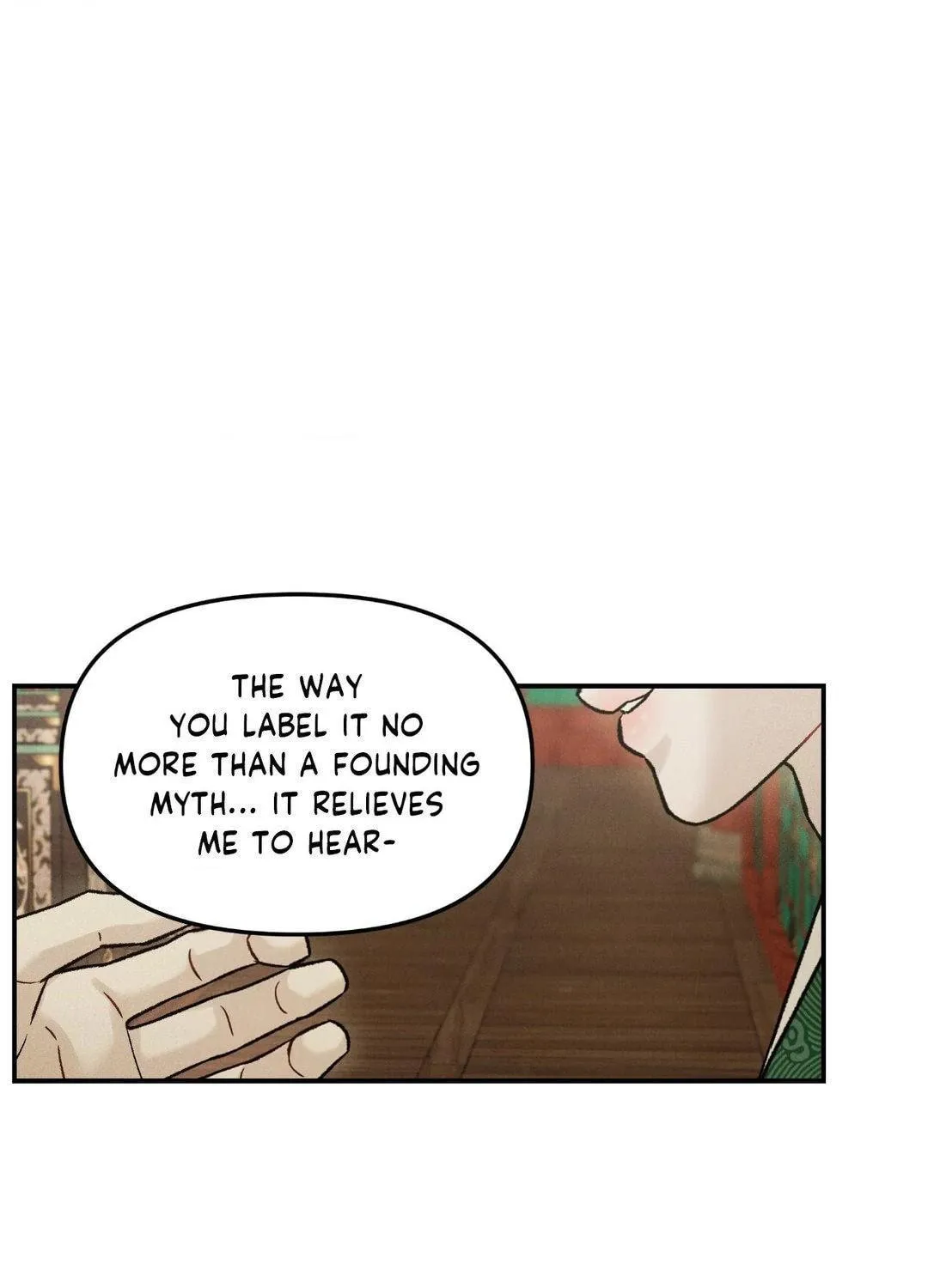 Gale of the God Chapter 18 page 17 - 