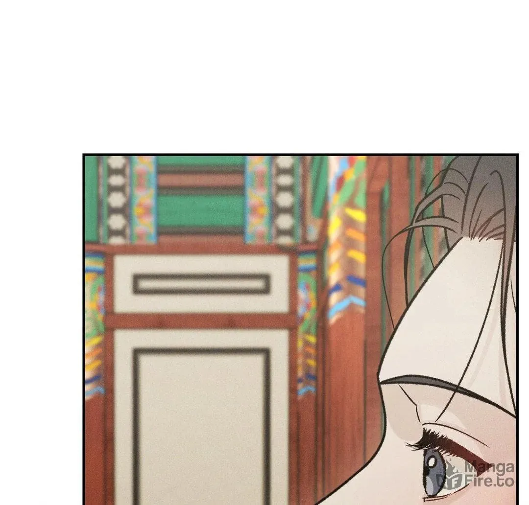 Gale of the God Chapter 18 page 18 - 