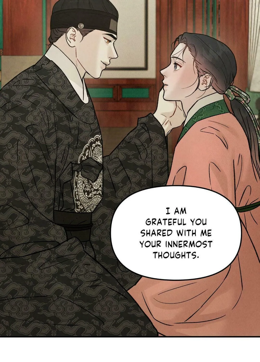 Gale of the God Chapter 18 page 21 - 