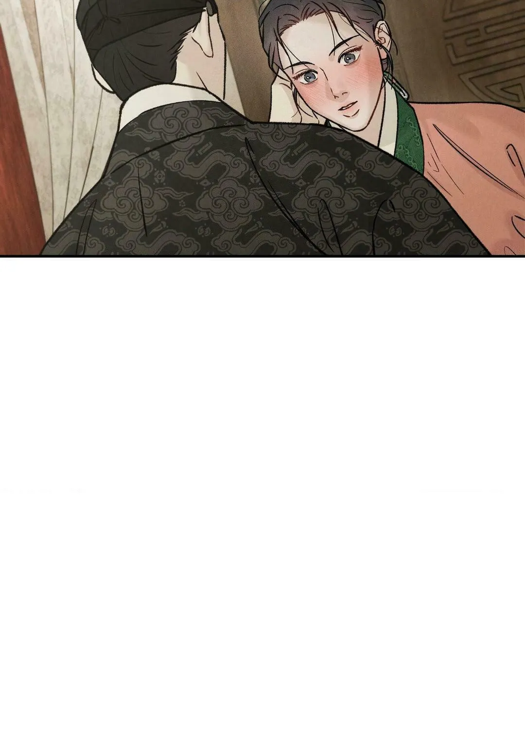 Gale of the God Chapter 18 page 23 - 