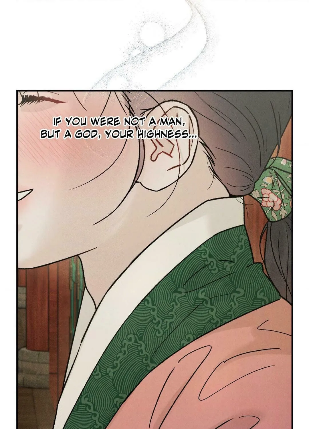 Gale of the God Chapter 18 page 25 - 