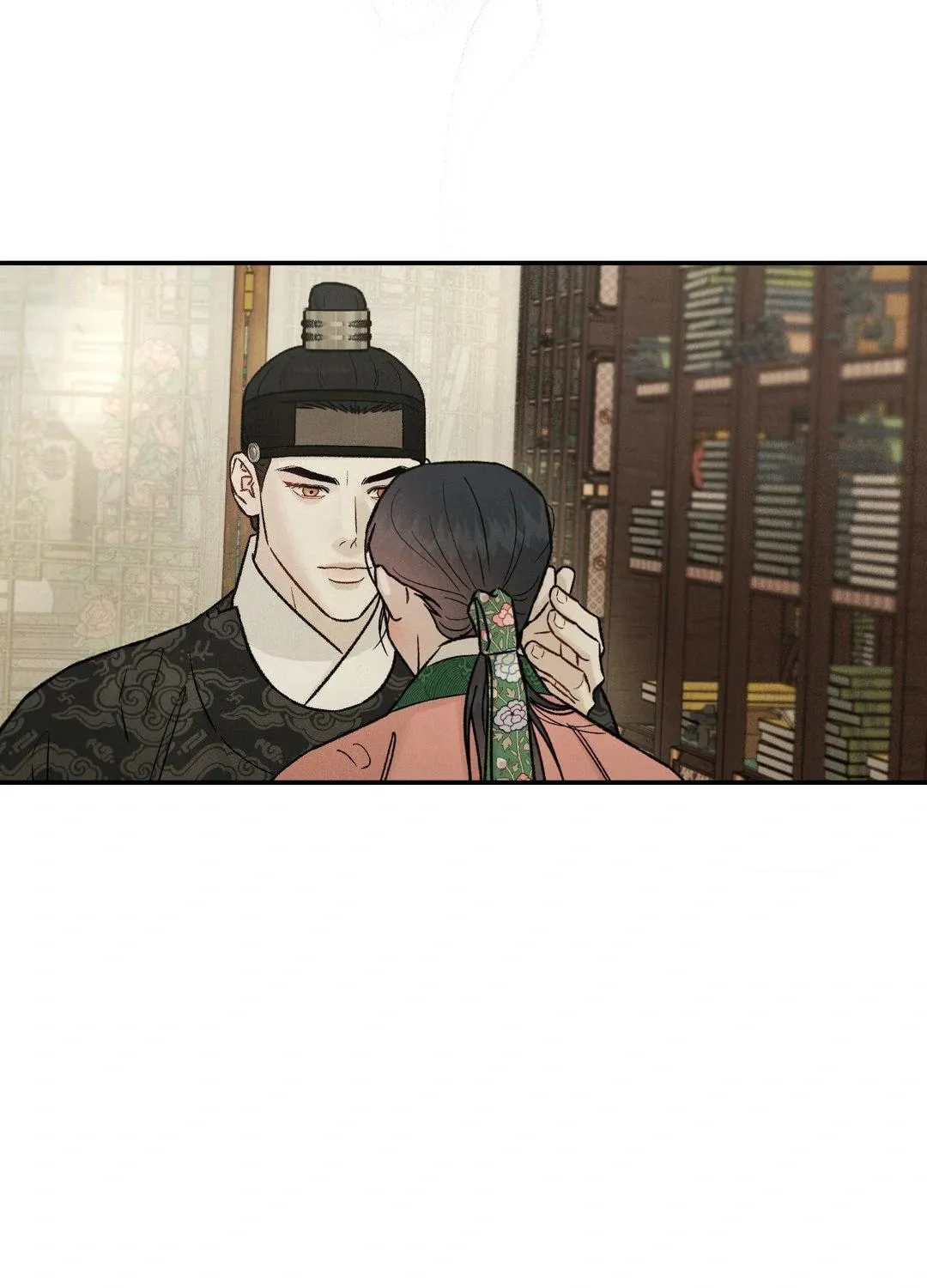 Gale of the God Chapter 18 page 27 - 