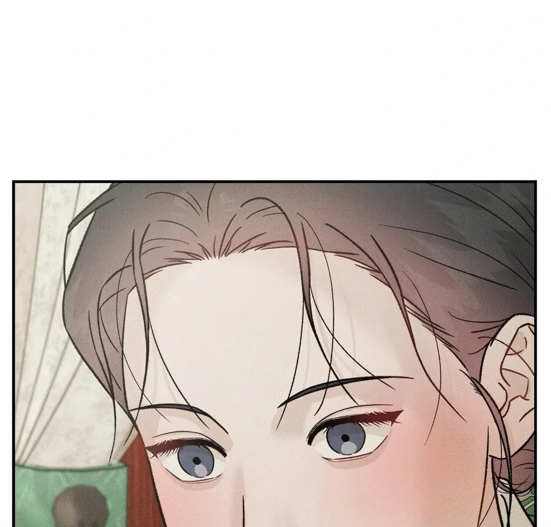 Gale of the God Chapter 18 page 28 - 
