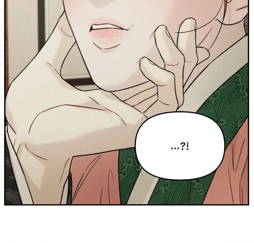 Gale of the God Chapter 18 page 34 - 