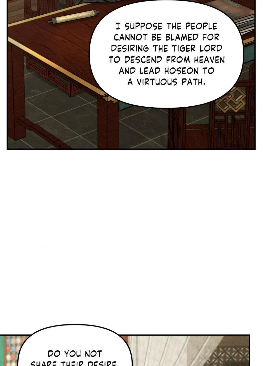 Gale of the God Chapter 18 page 5 - 