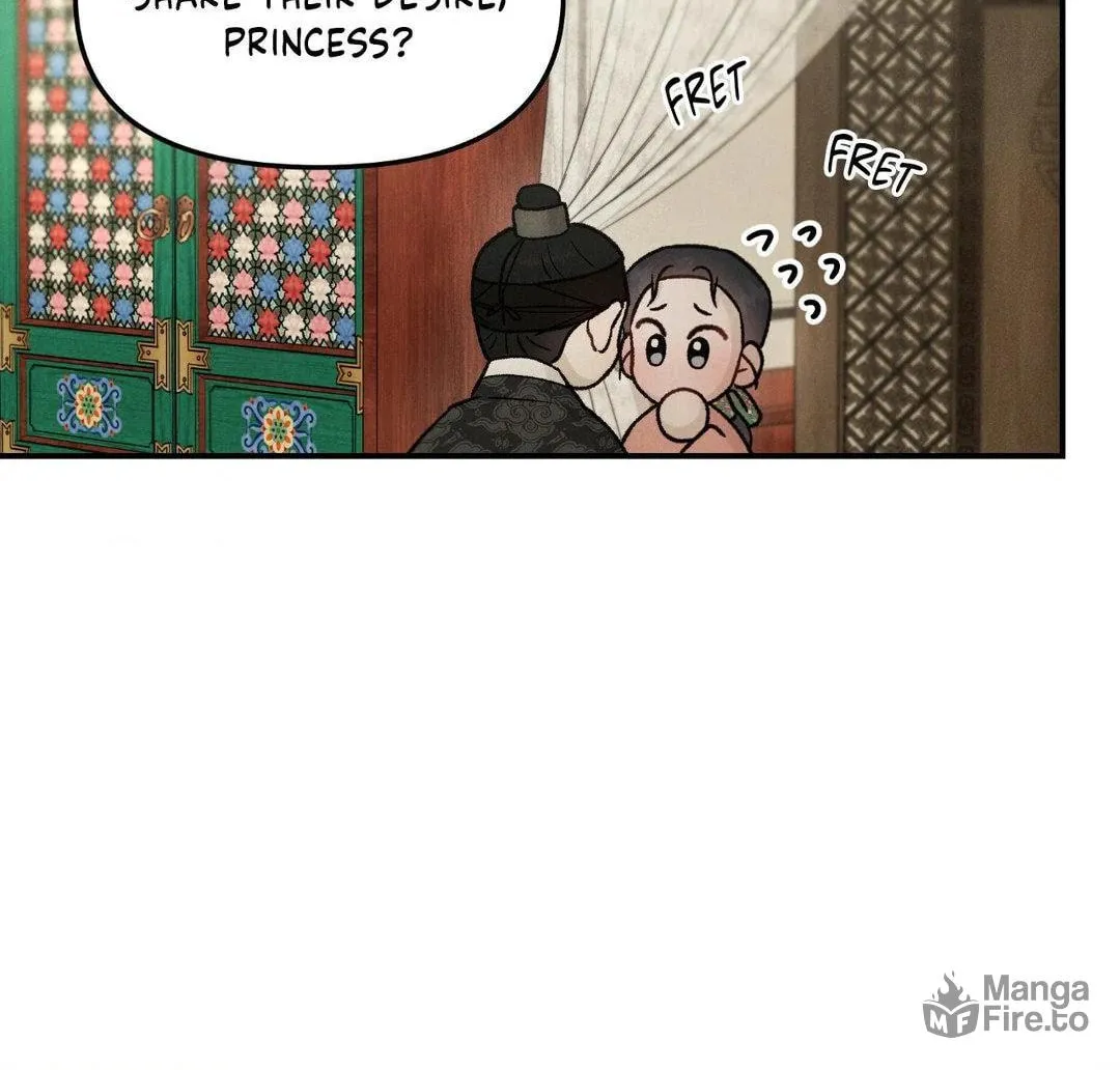 Gale of the God Chapter 18 page 6 - 