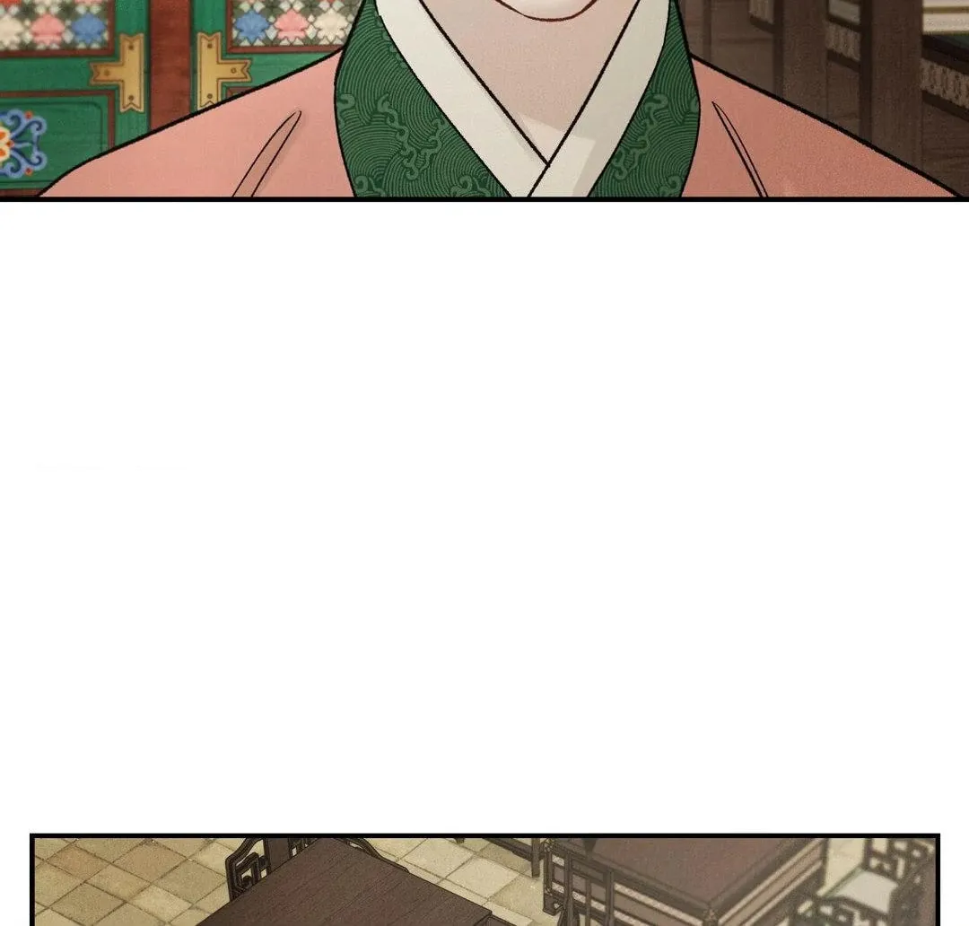 Gale of the God Chapter 18 page 52 - 