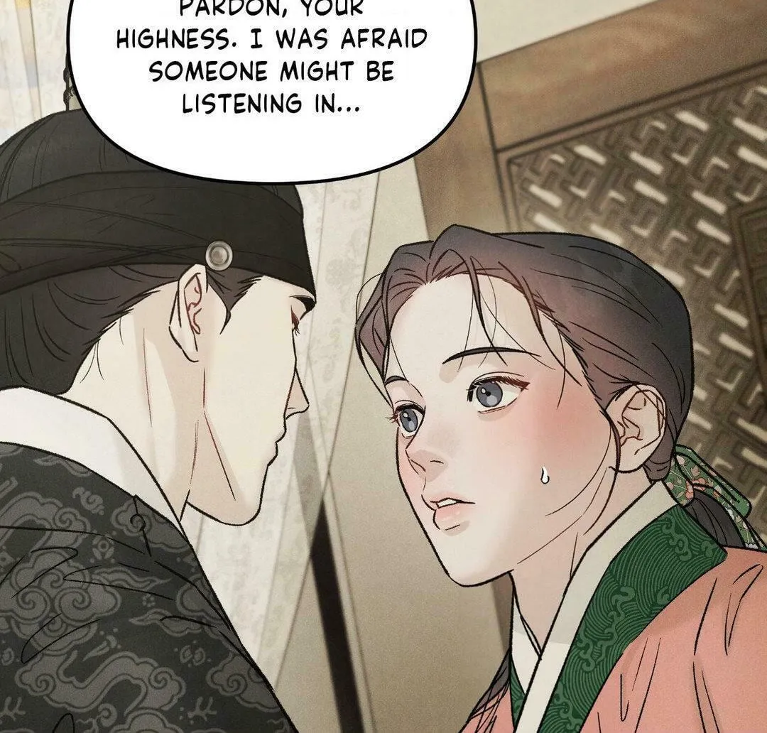 Gale of the God Chapter 18 page 8 - 