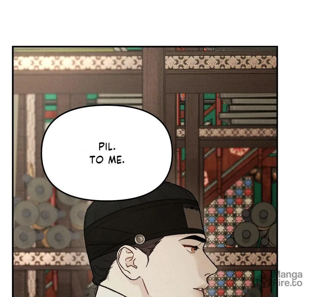 Gale of the God Chapter 18 page 72 - 