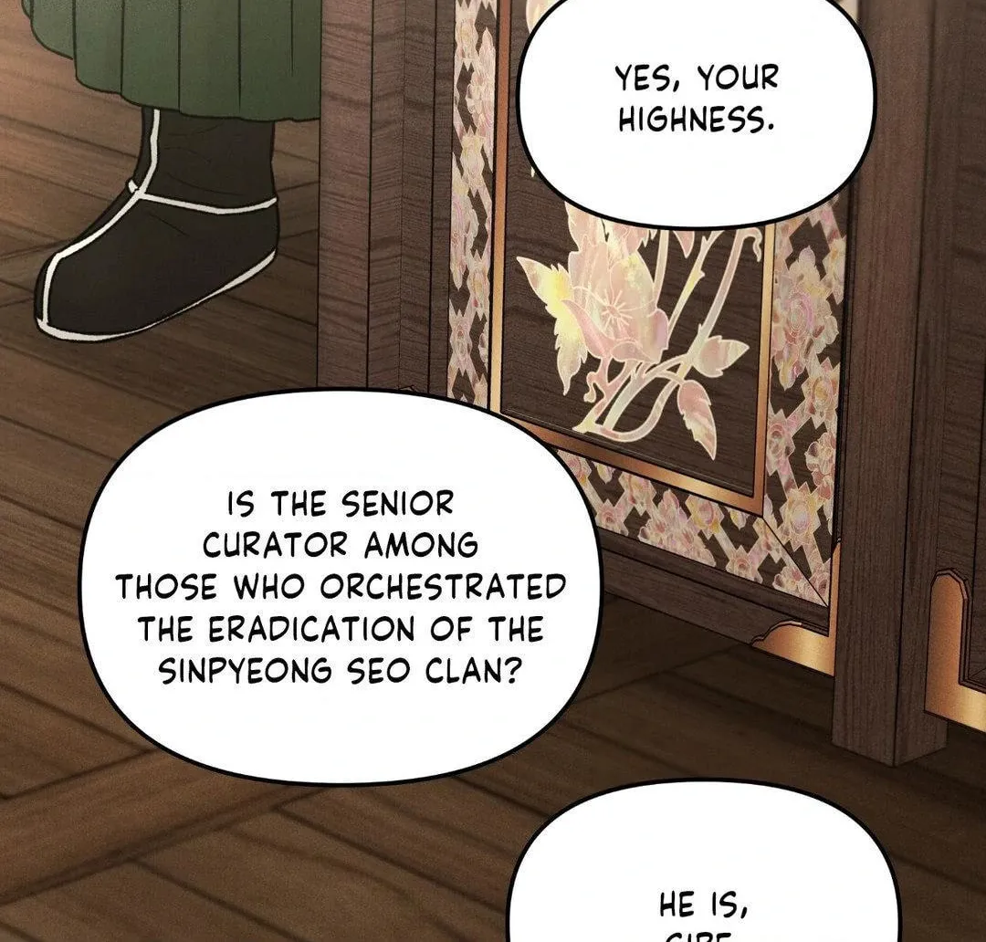 Gale of the God Chapter 18 page 74 - 