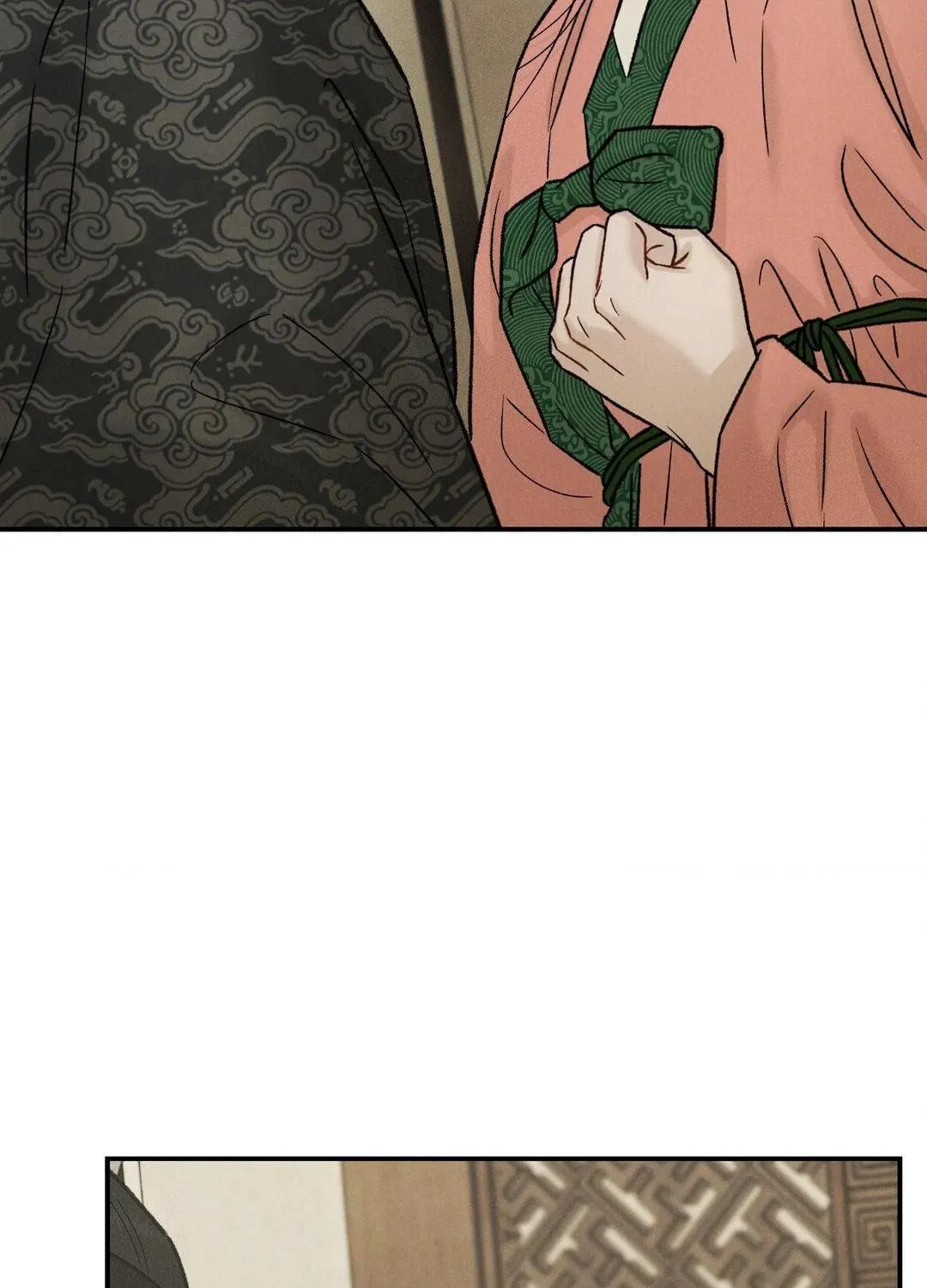 Gale of the God Chapter 18 page 9 - 