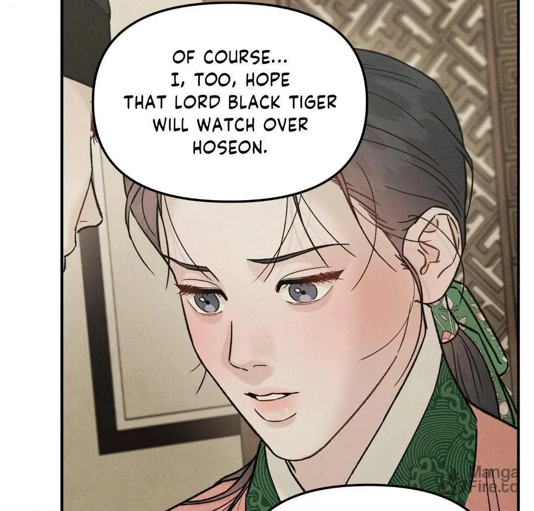 Gale of the God Chapter 18 page 10 - 