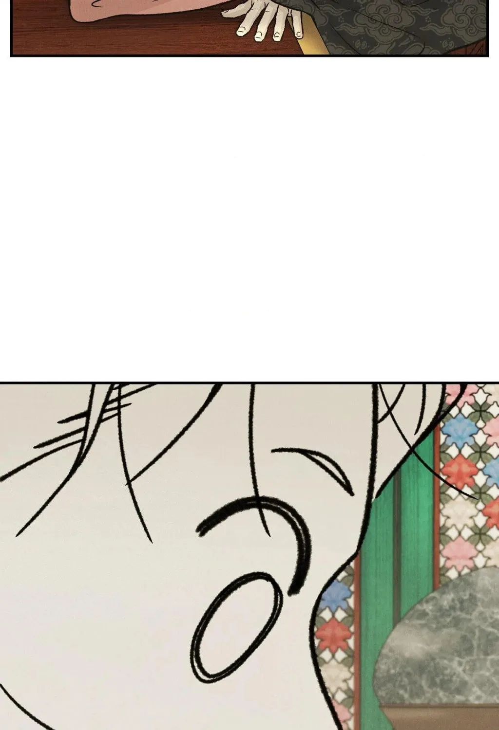 Gale of the God Chapter 19 page 101 - 