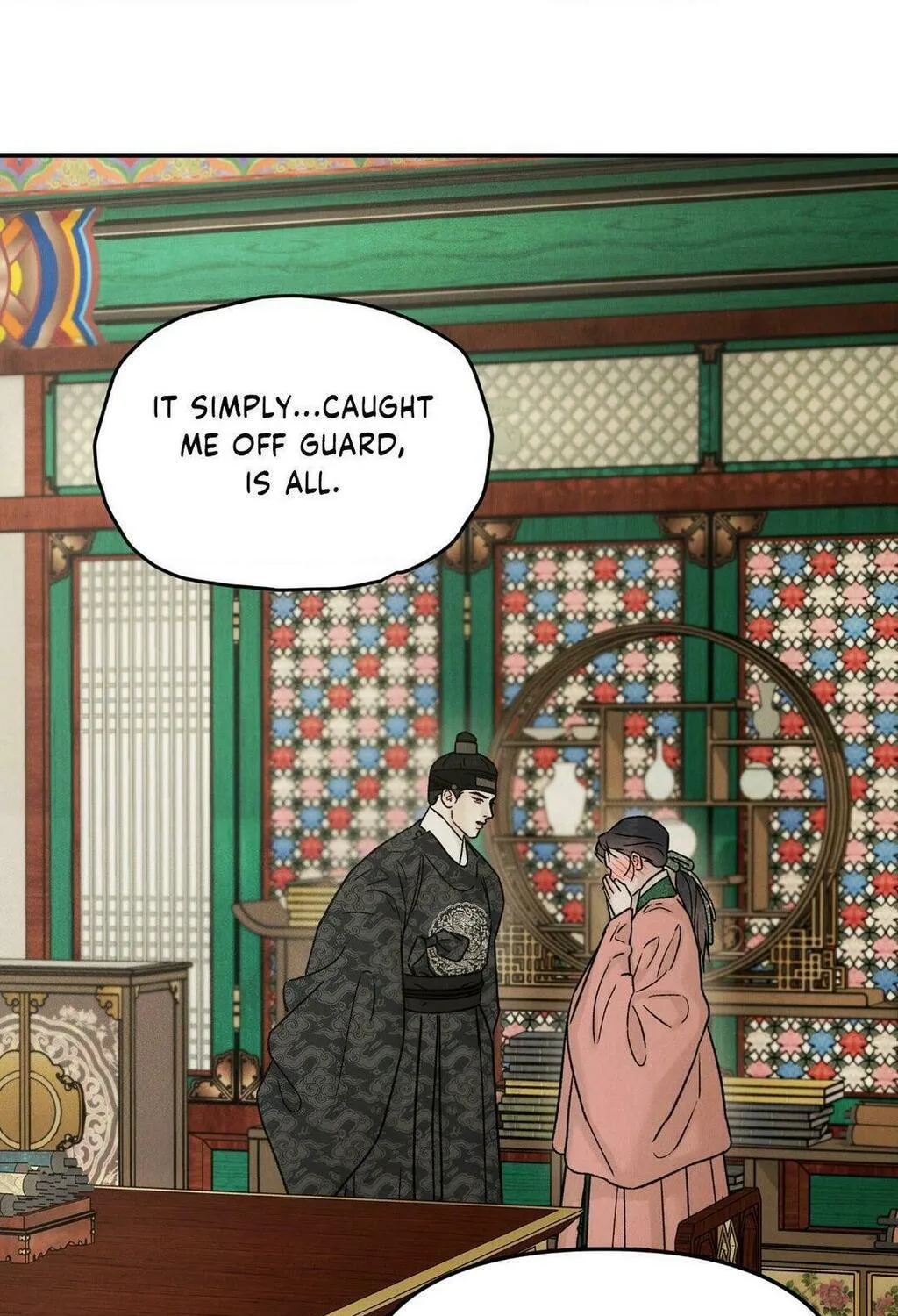 Gale of the God Chapter 19 page 5 - 