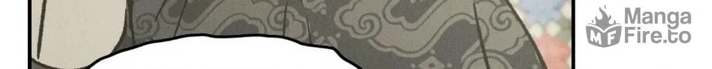 Gale of the God Chapter 19 page 52 - 