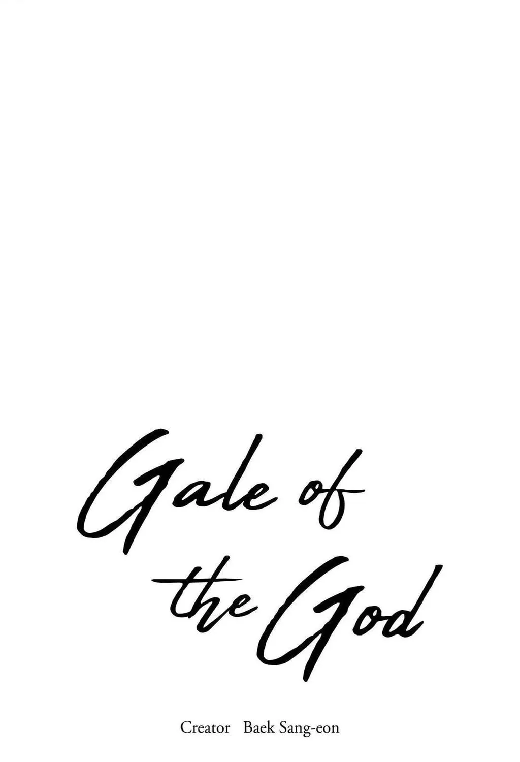 Gale of the God Chapter 2 page 1 - 