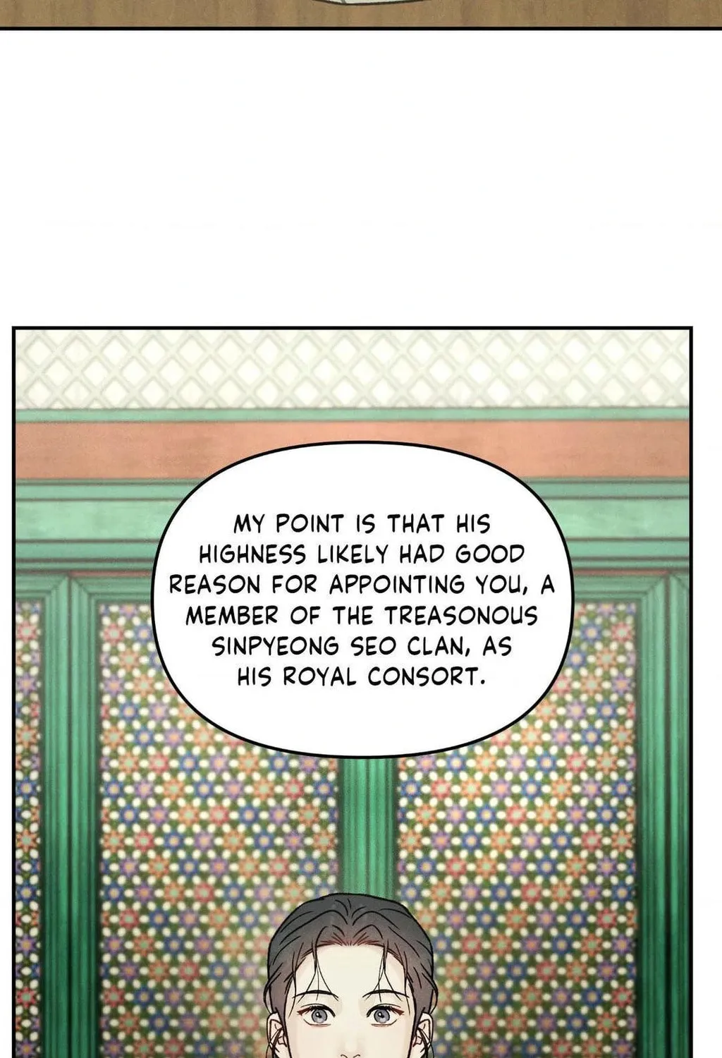 Gale of the God Chapter 2 page 50 - 