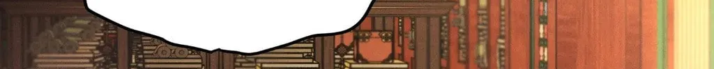 Gale of the God Chapter 20 page 111 - 