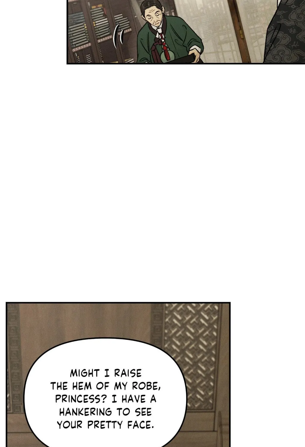 Gale of the God Chapter 20 page 13 - 