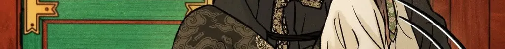 Gale of the God Chapter 20 page 135 - 