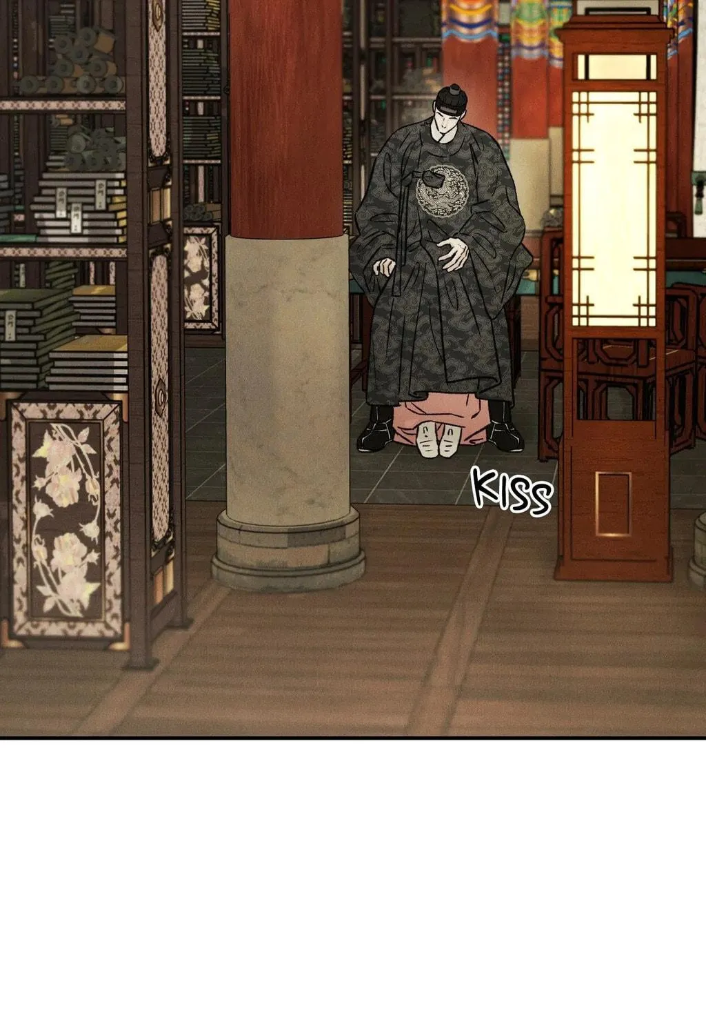 Gale of the God Chapter 20 page 5 - 