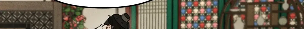 Gale of the God Chapter 20 page 42 - 