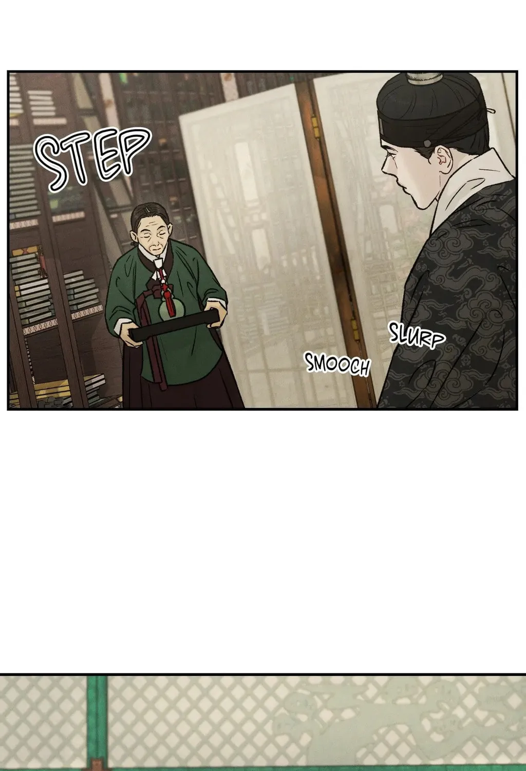 Gale of the God Chapter 20 page 7 - 