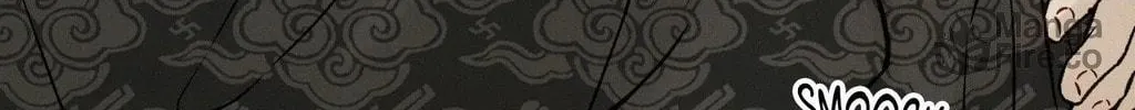 Gale of the God Chapter 20 page 10 - 